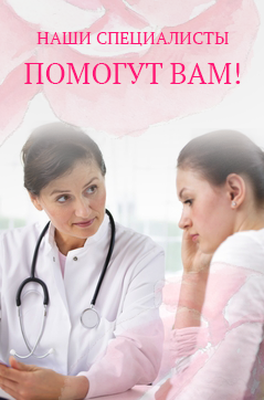 Пройти тест на зависимость